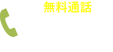 忌引き休暇明け後の初出社の挨拶はどうすればいいの 挨拶の文例や菓子折りはどうする 知っておきたい家族葬 株式会社家族葬