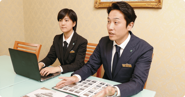 ご葬儀の確かな品質